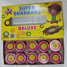 Ground Chakkar Big (10 Pcs)