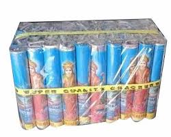 2 3/4' Kuruvi Crackers