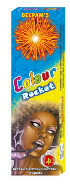Colour Rocket (10 Pcs)
